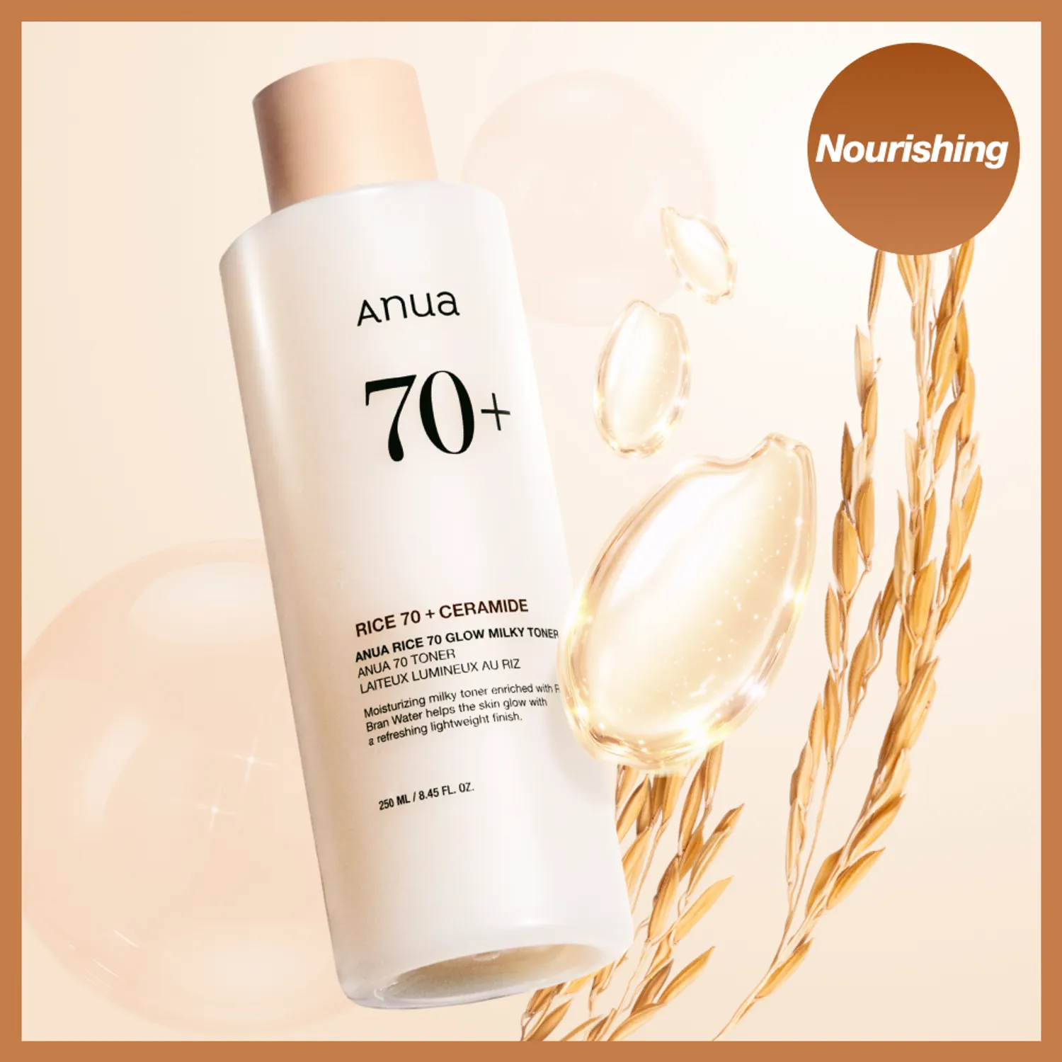 Anua Rice 70 Glow Milky Toner bottle with dry rice stalks for glass skin